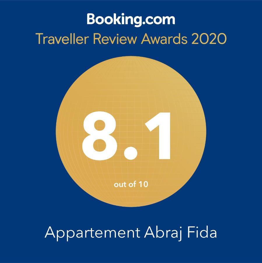 Appartement ,Tram Parking And Wifi Gratui Casablanca Luaran gambar